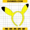 Pikachu Ears SVG