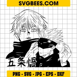 Gojo Satoru And Yuji Itadori SVG, Jujutsu Kaisen SVG, Anime Manga SVG