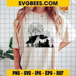 Gojo Satoru And Yuji Itadori SVG, Jujutsu Kaisen SVG, Anime Manga SVG on Shirt
