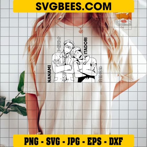 Nanami Itadori SVG, Jujutsu Kaisen SVG PNG DXF EPS Cut Files on Shirt