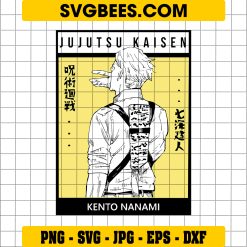 Nanami SVG, Jujutsu Kaisen SVG PNG DXF EPS Cut Files