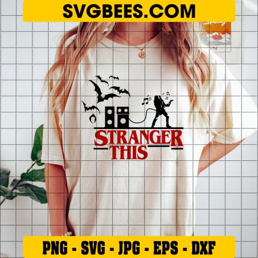 This Year Is My Year Svg, Eddie Munson Guitar Svg, Stranger Things Svg on Shirt