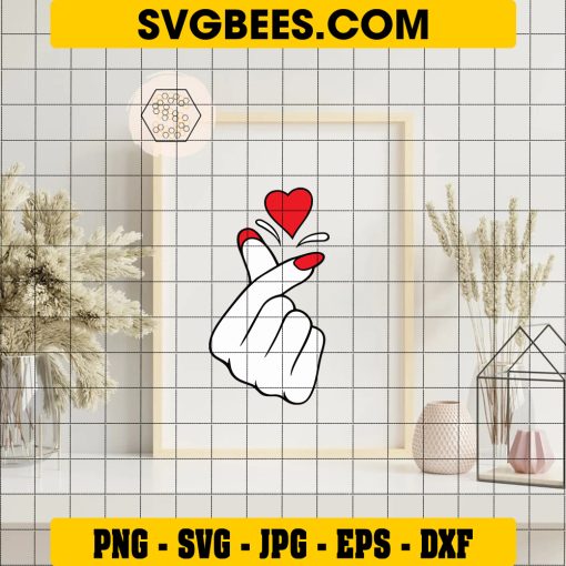 Heart Hands SVG PNG, Heart Valentine's Day SVG on Frame