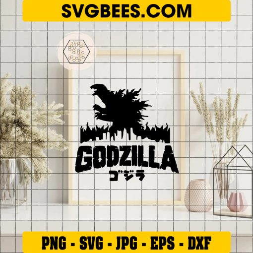 Godzilla Svg Godzilla Silhouette, Godzilla Cut File on Frame
