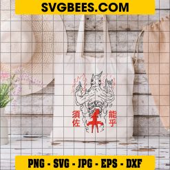 Madara Susano Svg, Anime Svg, Naruto anime Svg on Bag