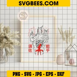 Madara Susano Svg, Anime Svg, Naruto anime Svg on Frame