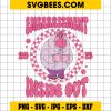 Embarrassment 2015 Inside Out SVG, Embarrassment Inside Out 2 SVG PNG DXF EPS For Cricut