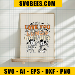 I'll Love You Till My Lungs Give Out SVG